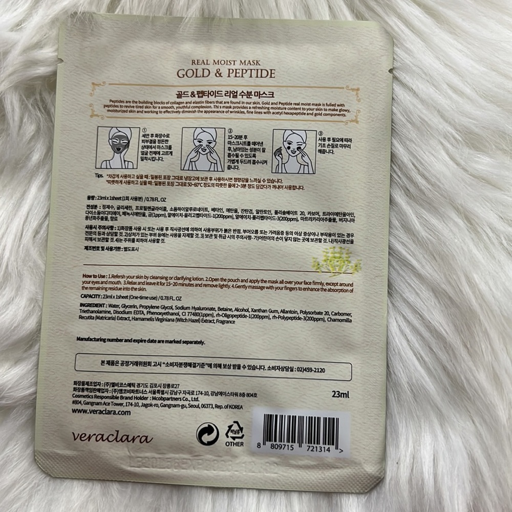 Face Mask - Picture 2 of 2
